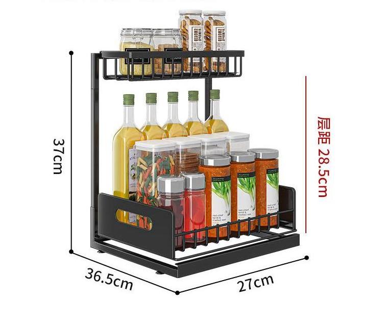 Multi-Functional Under Sink Organizer Sturdy Metal Pull Out Kitchen Cabinet Organizer with Sliding Drawer