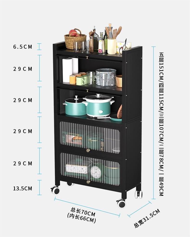 5 Tier Pantry Kitchen Dining Room Living Room Standing Rectangular Rack with Flip Door Cabinet Microwave Rack Storage Rack