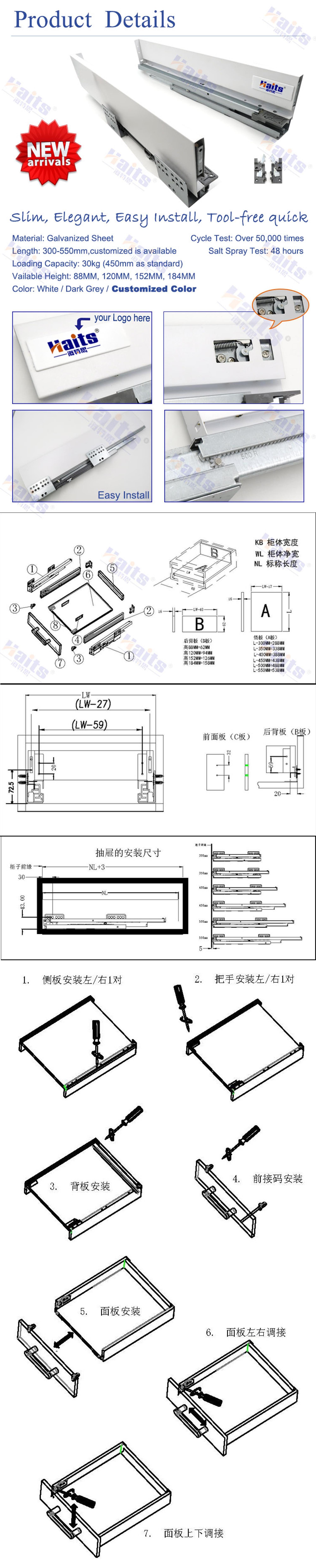 Metal Box Drawer Slide Kitchen Hardware Slide Full Extension Ball Bearing Slide