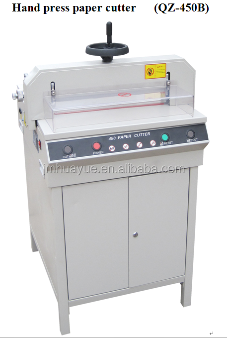 450mm electric cutting manual paper cutter