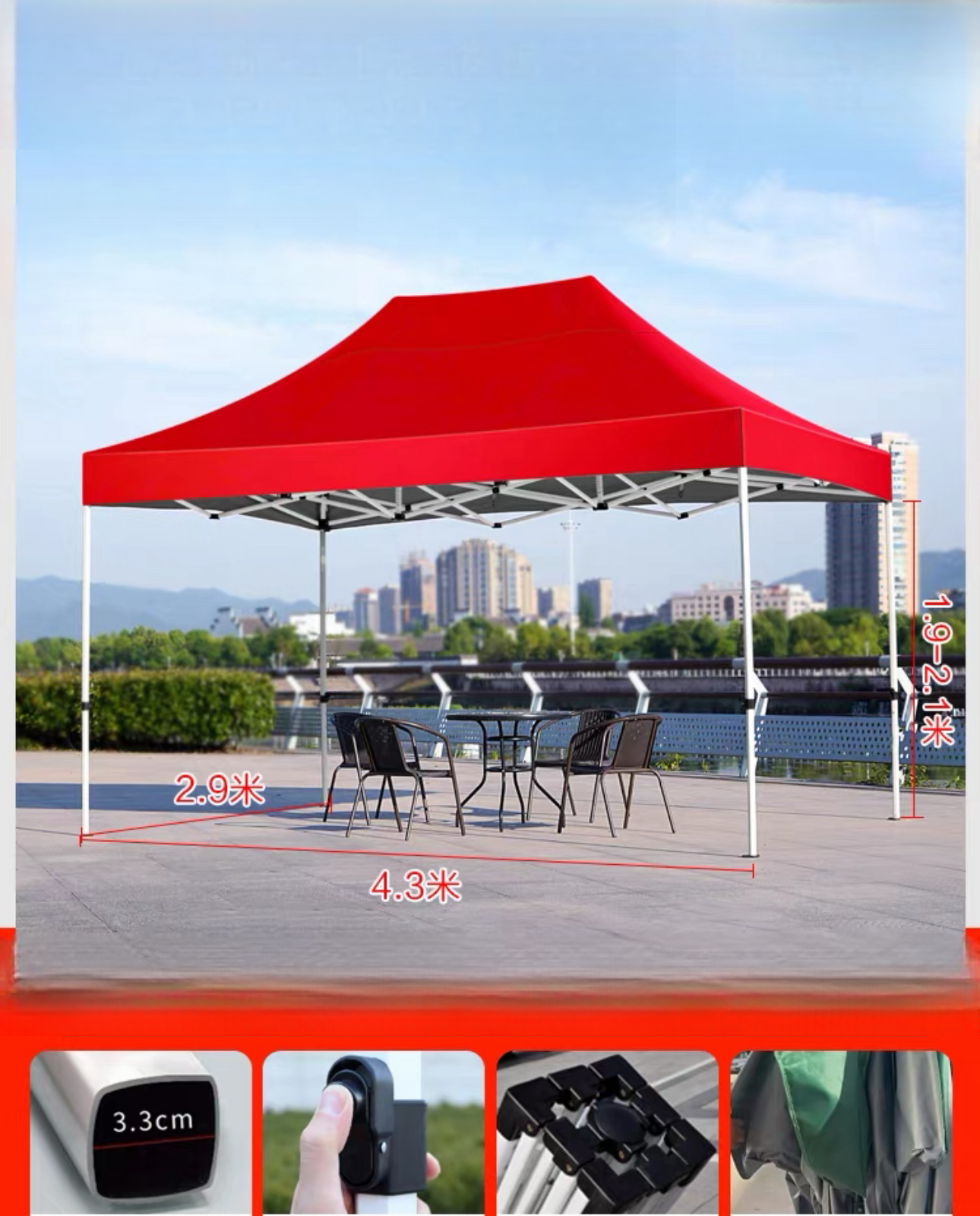 Custom Printed Commercial Promotion Gazebo Pop Up Canopy Tent With Wheeled Bag Packaging instant outdoor canopy