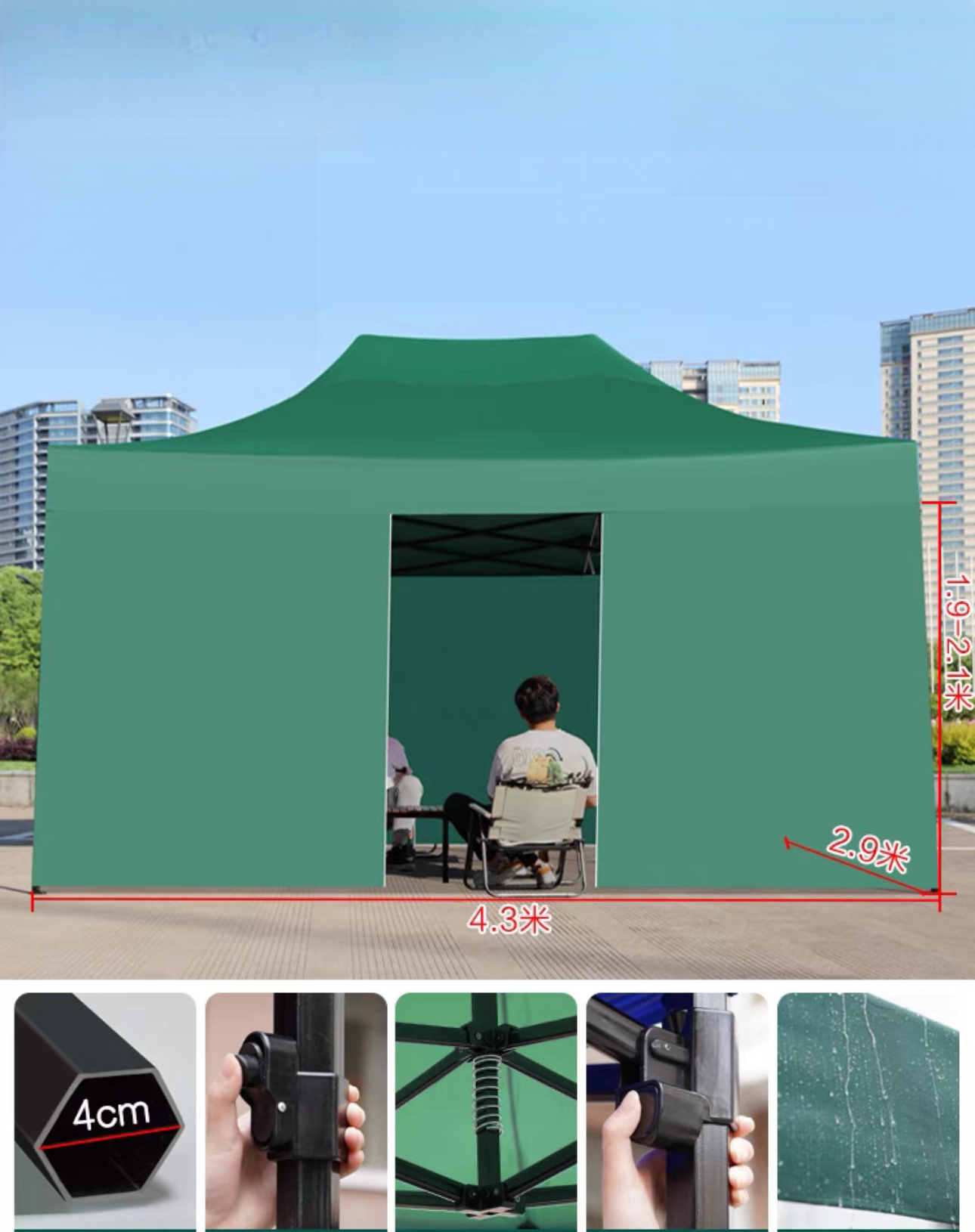 blue white green toldo plegable 3*3 carpa outdoor awnings 10x10 waterproof Canopy tent 10*10 folding garden tent gazebo