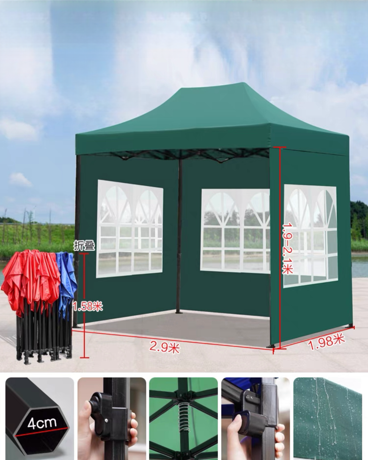 Outdoor 2*2 3x3 3x4.5 3x6 Party Tent 10 x 10 Pop Up Canopy Tent With Window