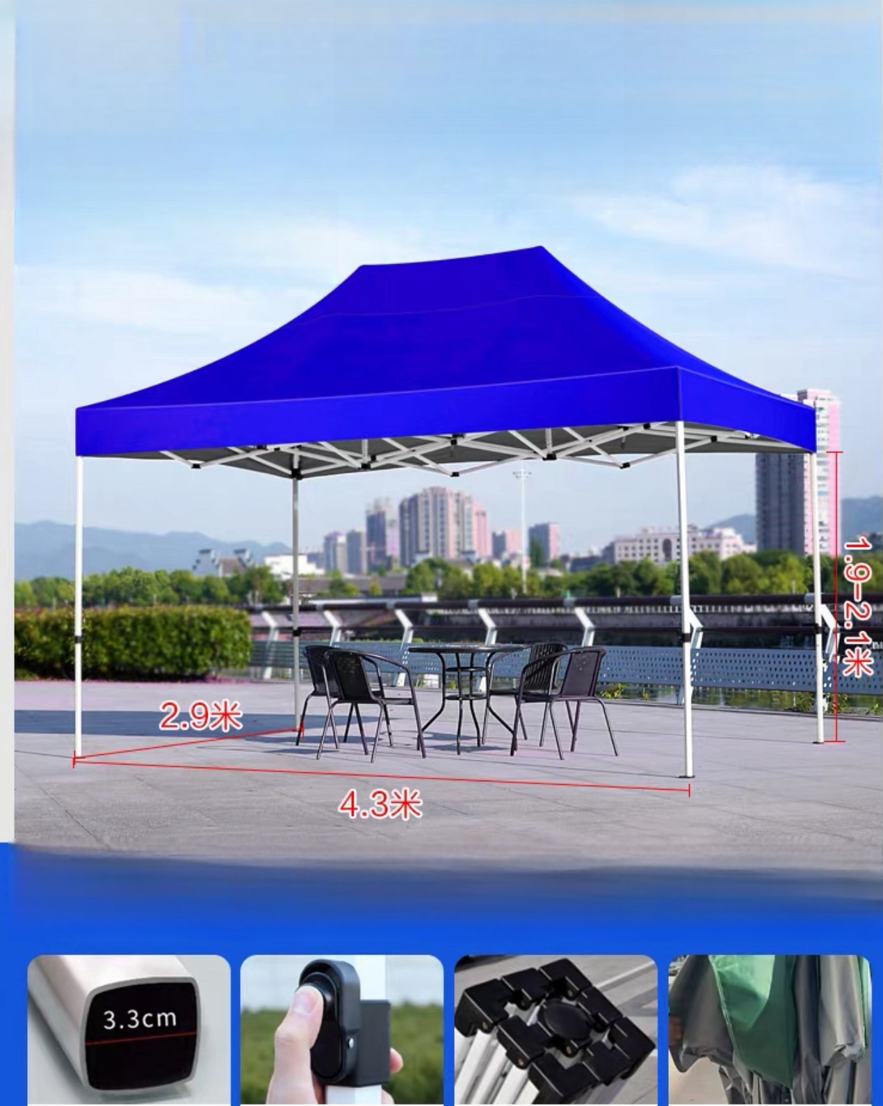 China supplier Outdoor Advertising Tent Aluminum Frame for Event Exhibition Canopy Gazebos 3*3m 10*10ft