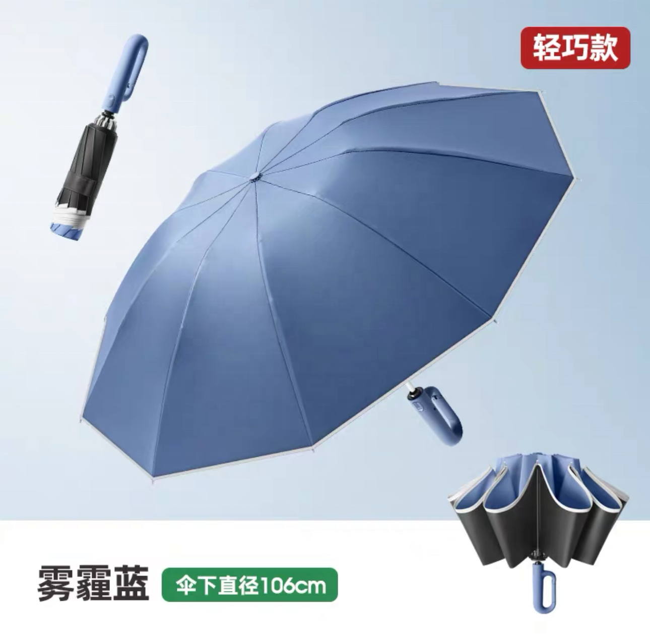 Wholesale Super Large Three Fold Sunny Rain Dual-use 180 Degree Rotatable Automatic LED Flashlight Umbrella