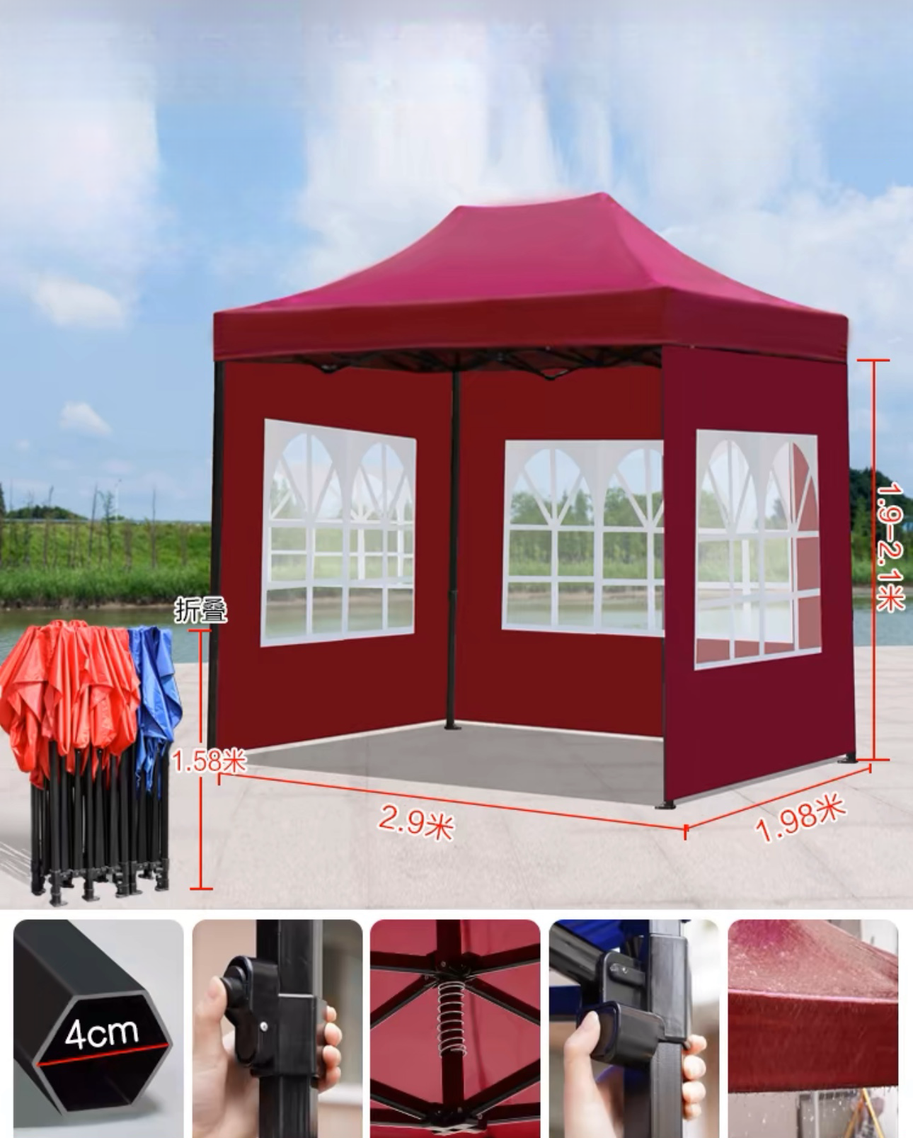 Outdoor 2*2 3x3 3x4.5 3x6 Party Tent 10 x 10 Pop Up Canopy Tent With Window