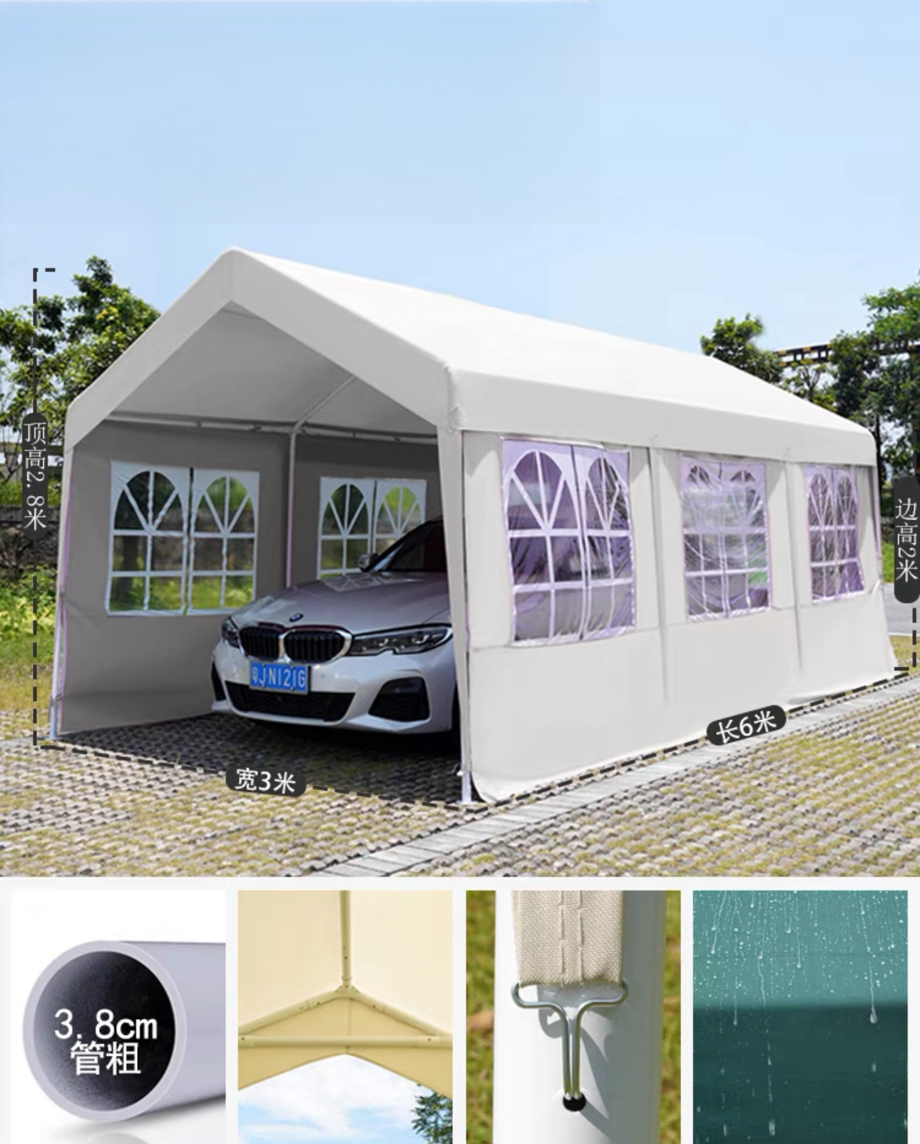 Carpas De Toldo Azul 3x5 3*6m Plegable Exterior Impermeable Reforzado