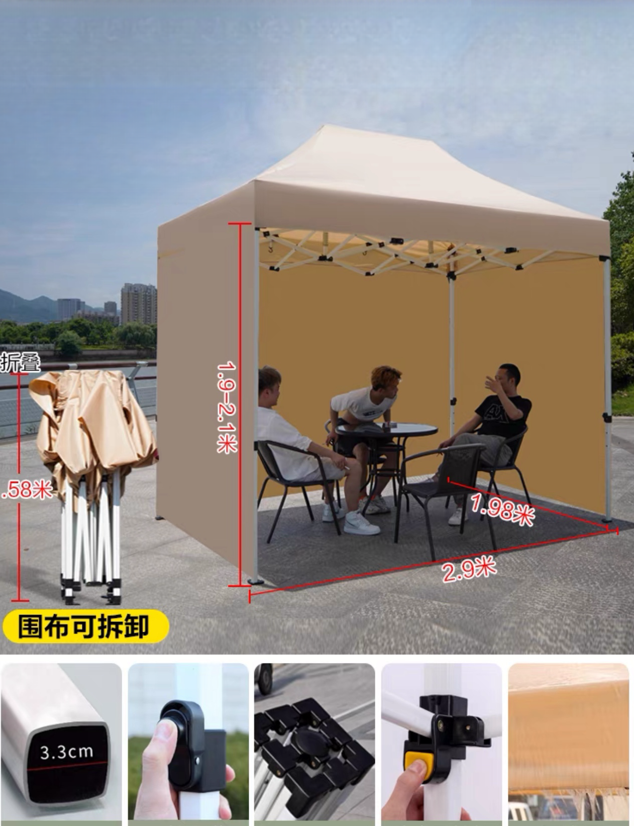 Custom Printed Pop up Event Tent Aluminum Frame Fabric Side Wall and Polyester Cover aluminium waterproof Exhibition tents