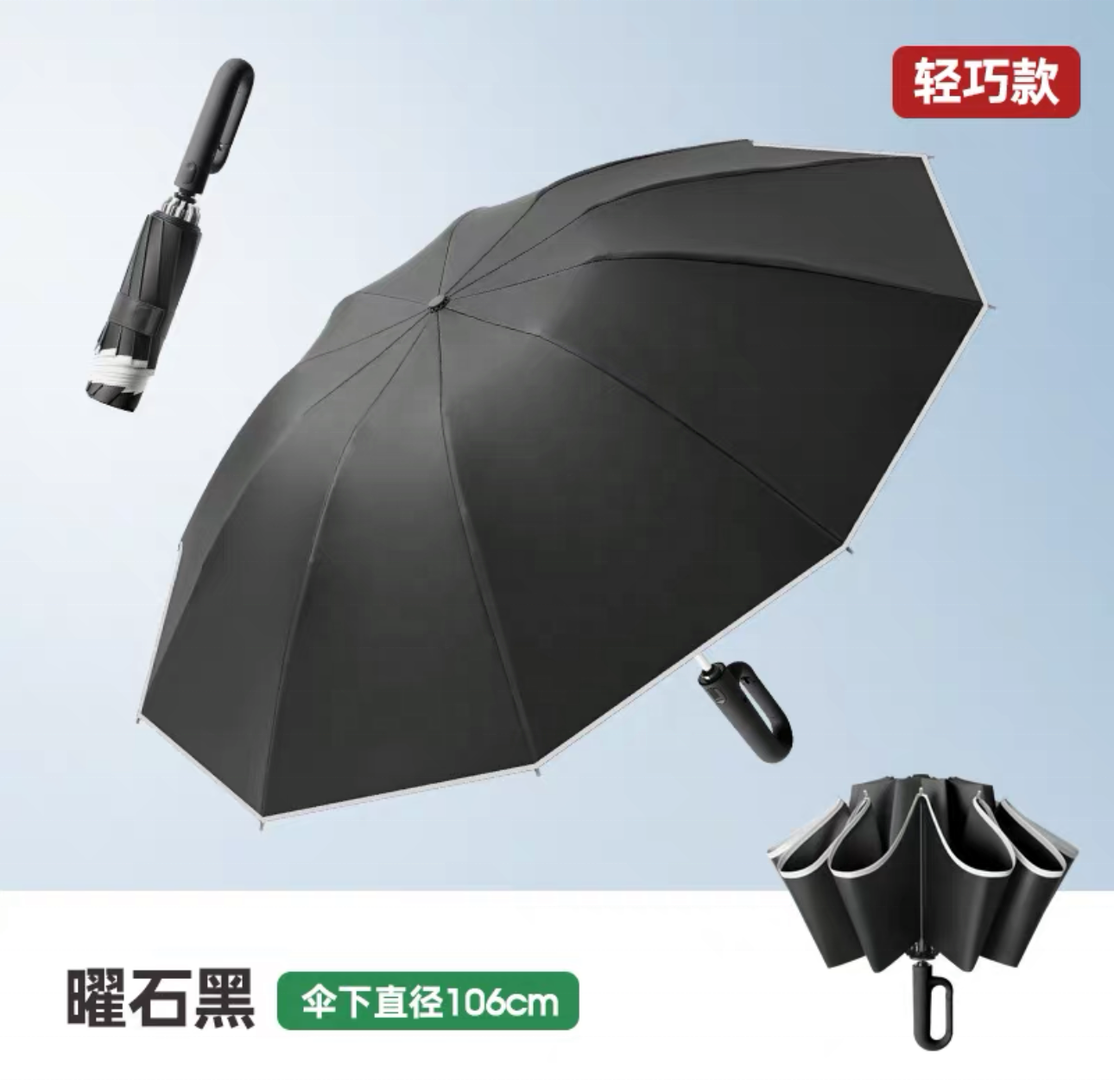 Wholesale Super Large Three Fold Sunny Rain Dual-use 180 Degree Rotatable Automatic LED Flashlight Umbrella