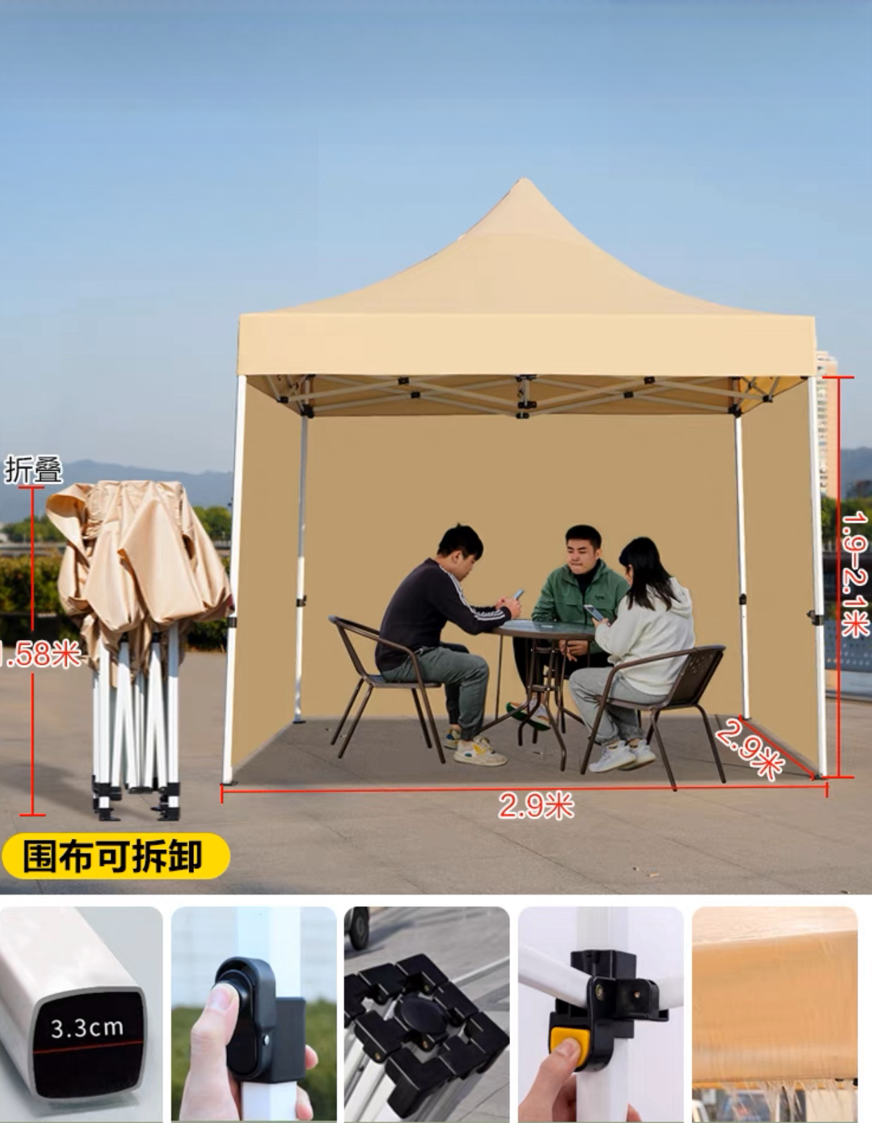 Custom Printed Pop up Event Tent Aluminum Frame Fabric Side Wall and Polyester Cover aluminium waterproof Exhibition tents