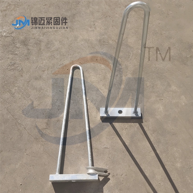 High Quality Hot- Dip Galvanized Bow Type Stay Rod Stay Bow Power Line Fitting