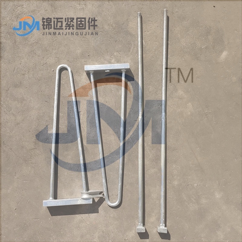 High Quality Hot- Dip Galvanized Bow Type Stay Rod Stay Bow Power Line Fitting