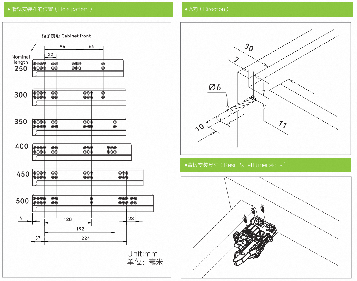 High Quality Concealed Hidden Stainless Steel Drawer Slides Soft Close Undermount Drawer Slide