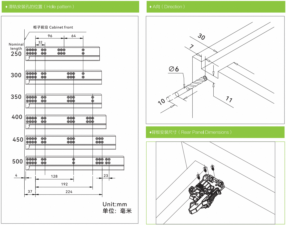 Best Selling Half Extension Undermount Soft Close Drawer Slide Stainless Steel Drawer Slide 304