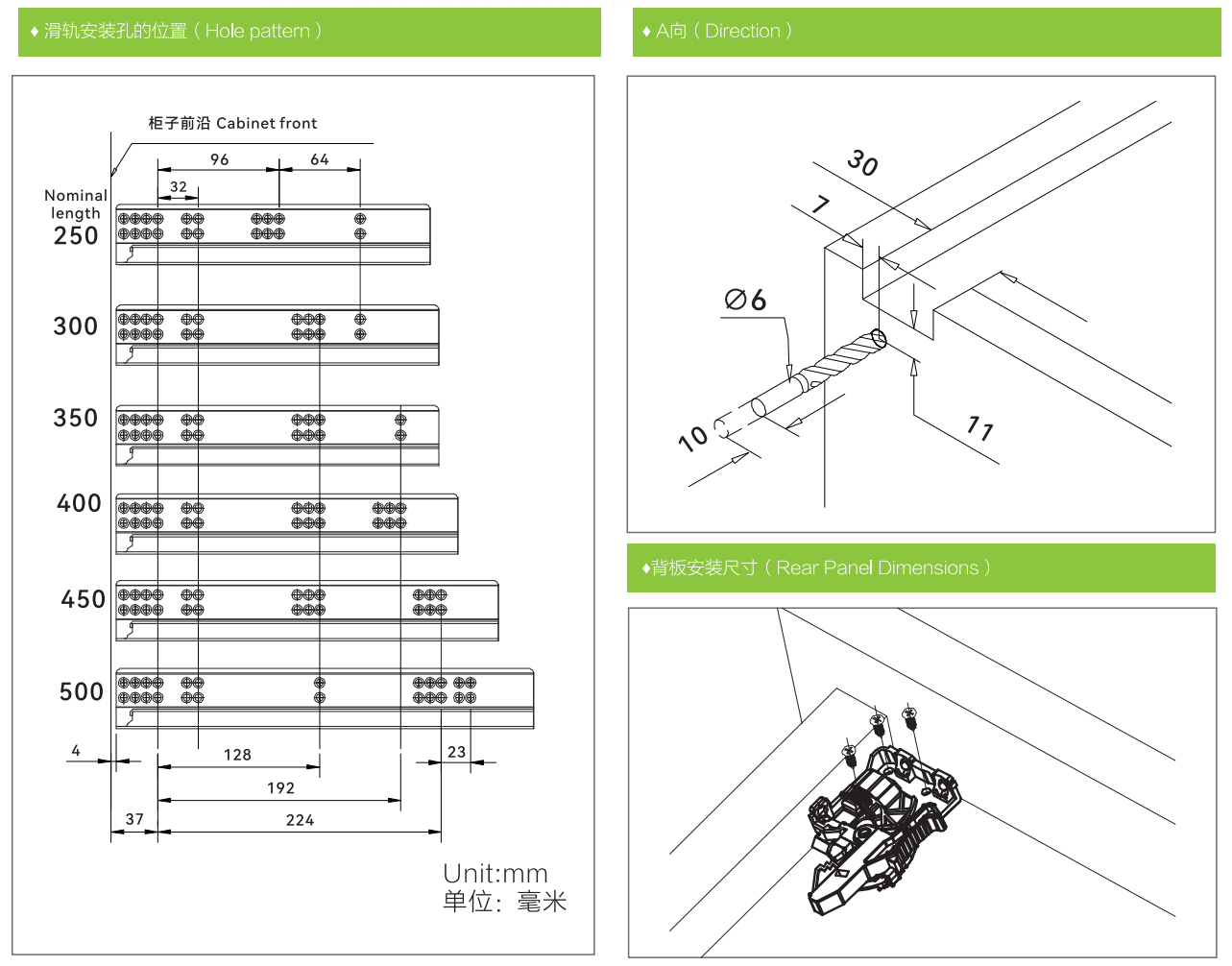 Direct Sales Channel Runner Undermount Drawer Slide Furniture Hardware Soft Close Drawer Slides For Metal Drawers