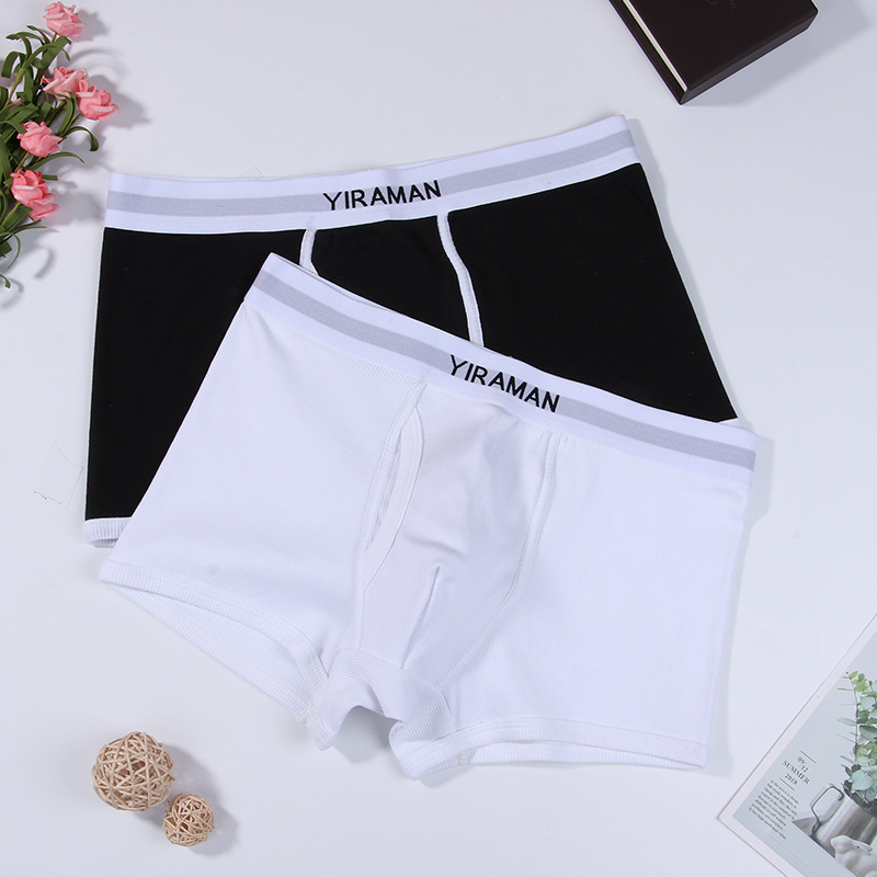 Custom Your Logo High Quality Pure Cotton Male Underwear Men Boxer Briefs Front Open Boxer