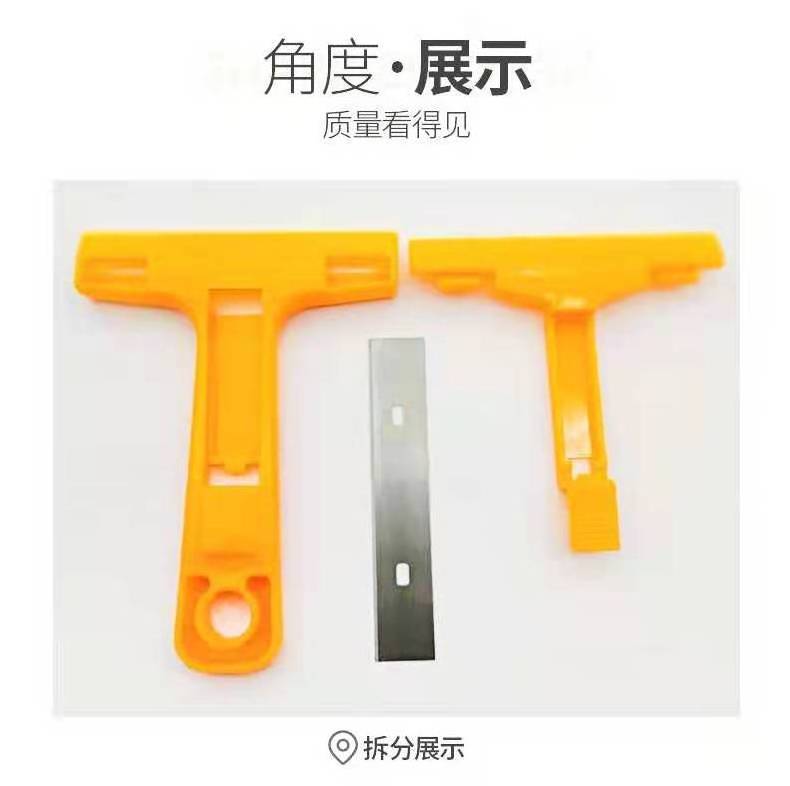 scraper knife glue remover for wall and floor tiles decoration scraper cleaning tools