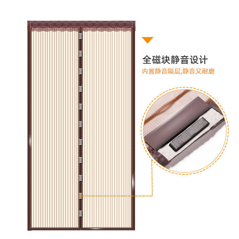 Polyester Magnetic Door Curtains Anti-Mosquito Fly Screen Free Hands Easy Closed Mosquito Net  Door