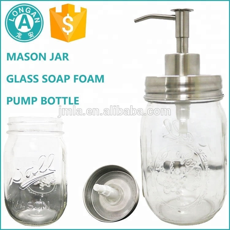 OEM ODM 300ml 450ml round liquid glass soap mason jar bottle stainless steel metal canning jar lid