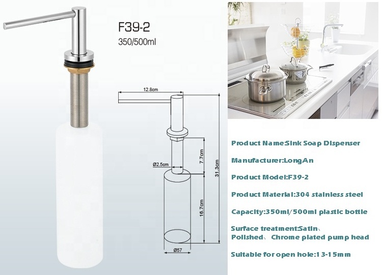 Kitchen Sink Soap Dispenser Stainless Steel for Liquid Soap Manufacturer from China High Quality Commercial Shower 500ml Metal