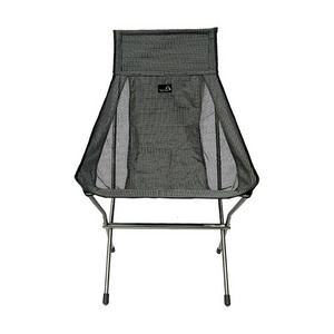 Durable Aluminum Alloy High Back Comfortable Casual Beach Oversized Folding Chair