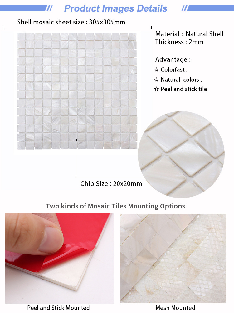 CNK China wholesale mother pearl shell peel and stick tile backsplash