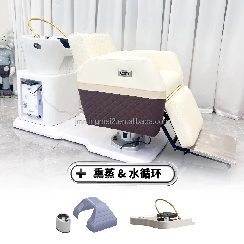 Modern Hair Salon shampoo chair  with water circulation and steamer cream salon shampoo bowl and  wash chair