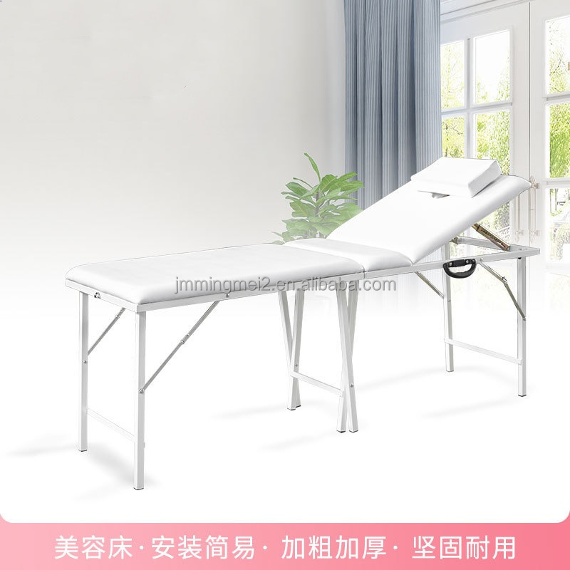 Simple beauty bed foldable massage table with head hole portable facial bed