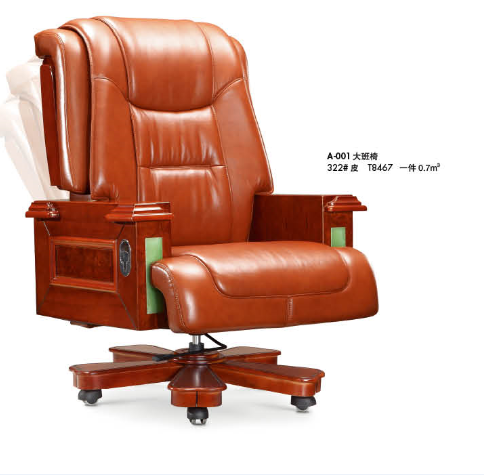 Newest leather executive boss king throne office chair