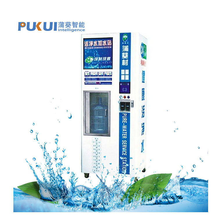 Hot Sale agua purificadora Purified Automatic Water Bottle Dispenser Vending Machine