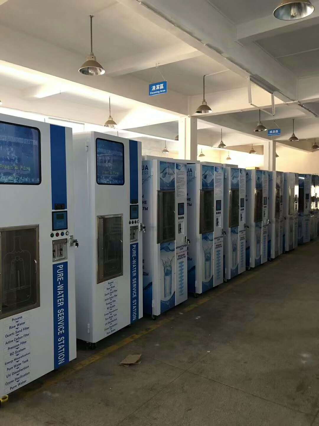 Hot Selling Self-service Coin Operated Water Vending Machine With Ro Water Treatment System