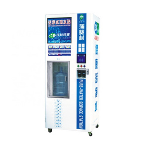 Hot Selling Self-service Coin Operated Water Vending Machine With Ro Water Treatment System