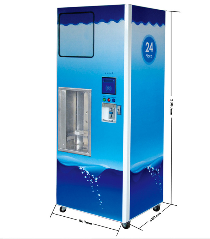 Hot Sale agua purificadora Purified Automatic Water Bottle Dispenser Vending Machine