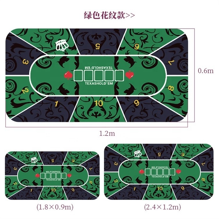 120*60*0.2cm Mutispandex 10 Players Texas Hold'em Premium Rubber Poker Mat in Stock