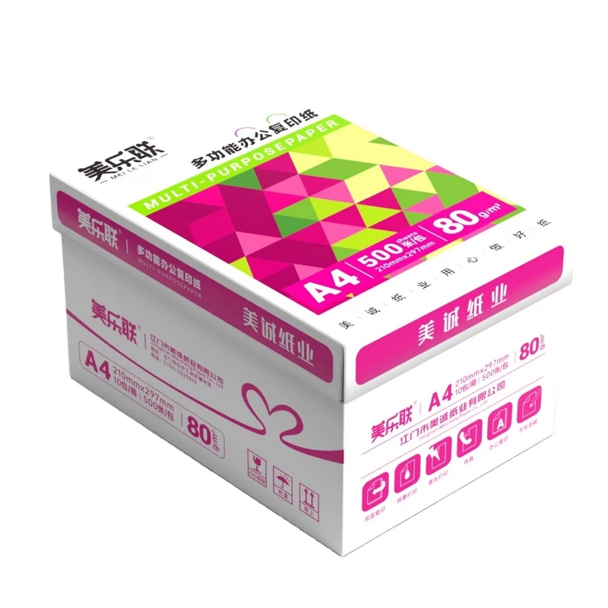 a4 paper 80 gsm 70 a4 size gsm 75 bond copy paper a4 printer paper ream 500 sheets A3