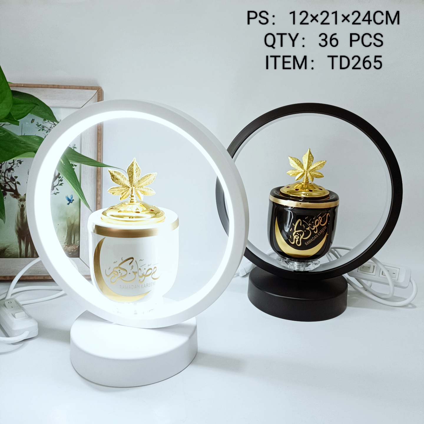 Luxury Bakhoor Burner Factory gold metal incense burner white and black burner incense arabic Dubai wholesale