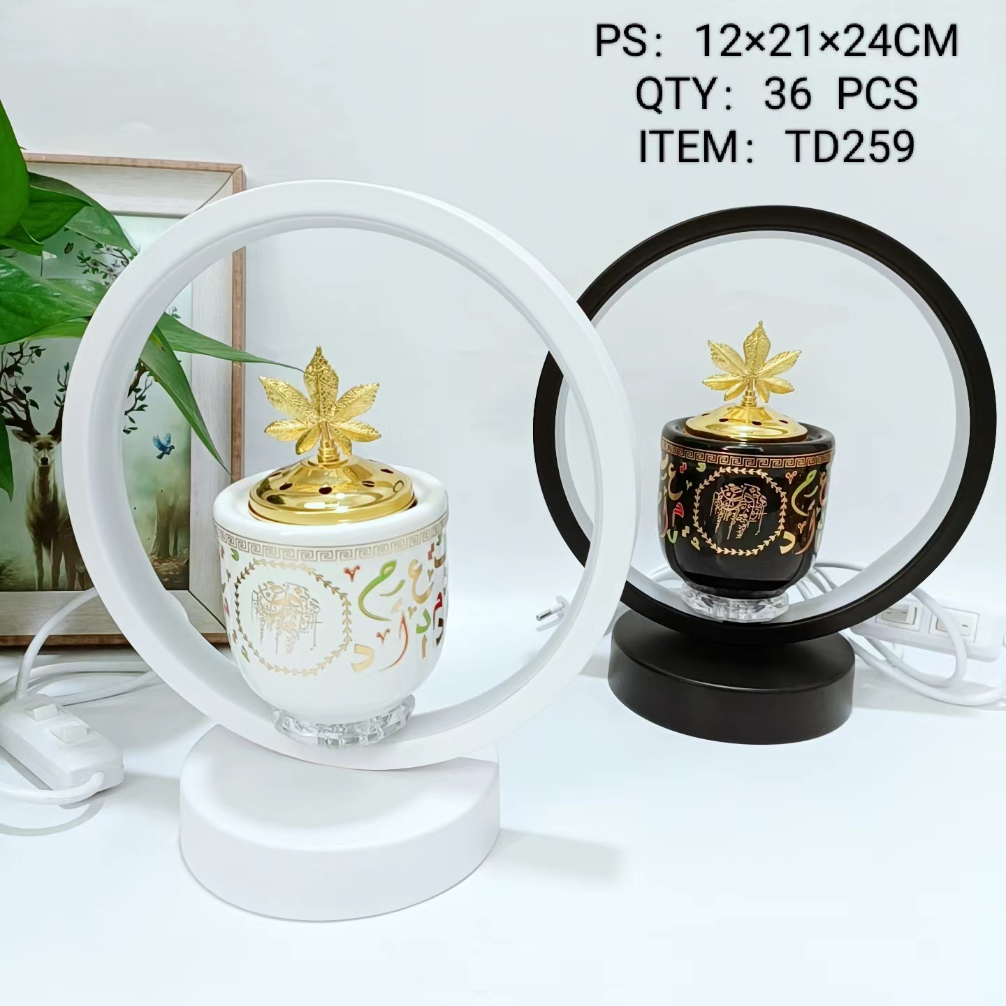 Luxury Bakhoor Burner Factory gold metal incense burner white and black burner incense arabic Dubai wholesale