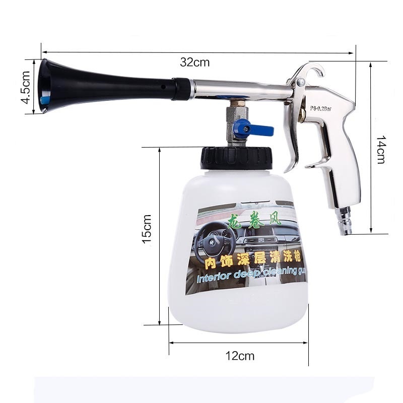 High Pressure Car Cleaning Gun, Car Wash Kit - Car Cleaning Foam Gun with 1L Foam Bottle, Spray Nozzle Lance Air Pressure <1000W