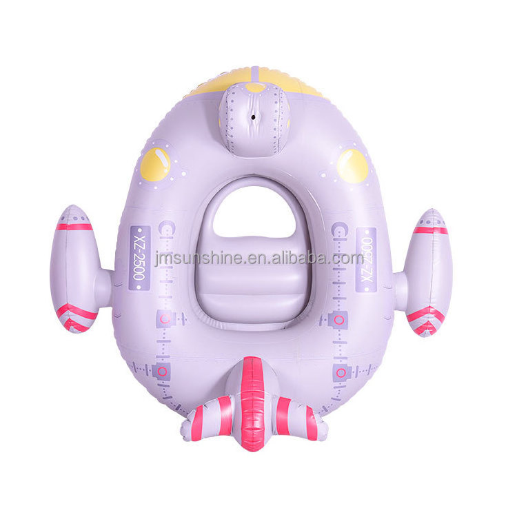 Factory Customization Submarine theme  inflatable pool float water gun toy inflatable pontoons tube