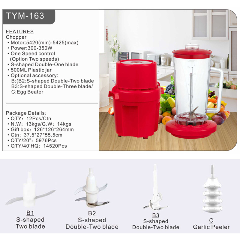 Electric Household Appliance Multi Function Foods Choppers Food Processor Garlic Blender Chopper