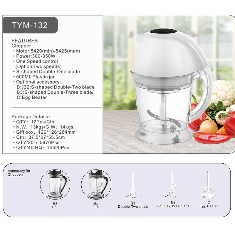 Small Home Appliances Food Chopper Blender Vegetable Cutter and Chopper Garlic Blender Onion Pounded Yam Mini Blenders Chopper