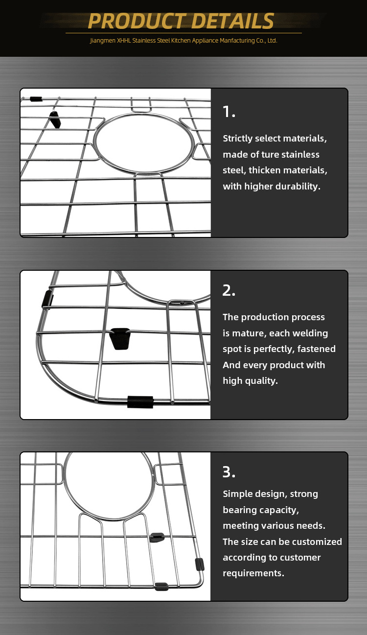 XHHL custom made stainless steel kitchen sink bottom grid Stainless Steel Kitchen Sink Bottom Grid