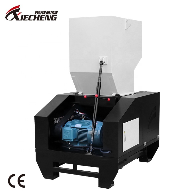 Waste Lump Plastic Runner Shredder 30-200L PET Bottle Cutting Crusher Plastic Crusher Machine