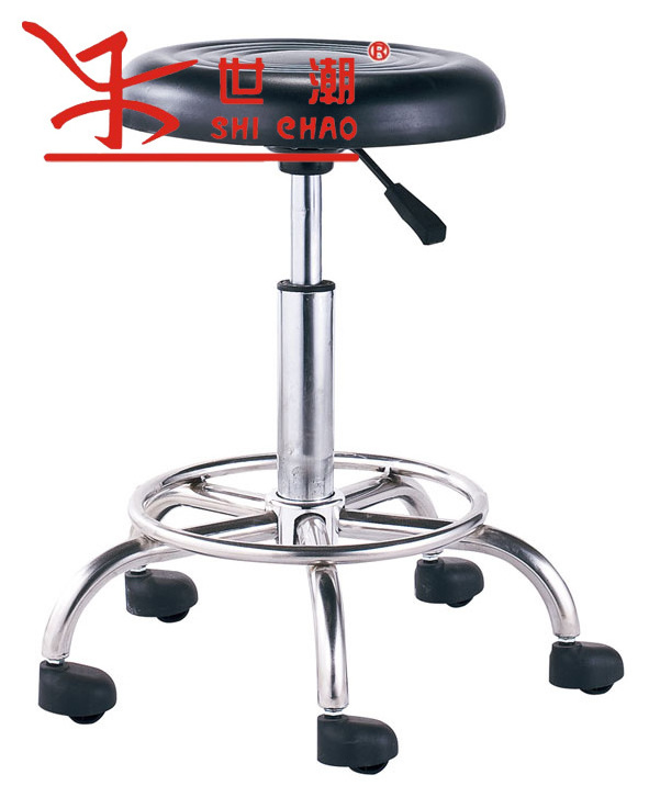 Master chair, Office stool salon chair  Tattoo Chair Plastic PP stool foot