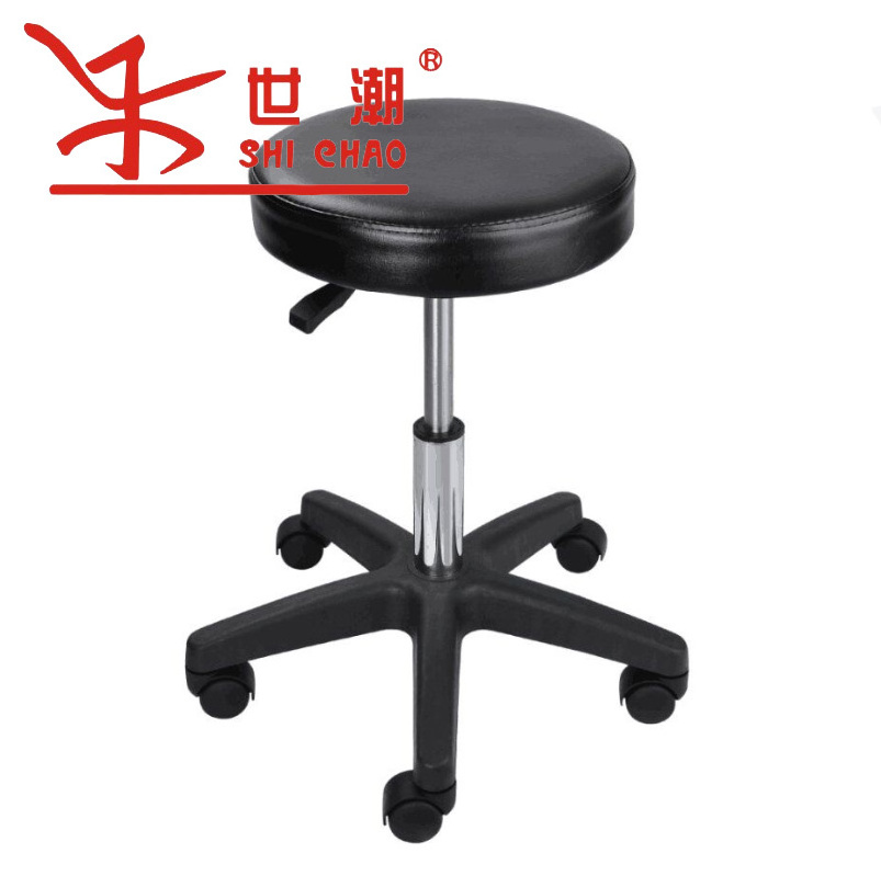 Master chair, Office stool salon chair  Tattoo Chair Plastic PP stool foot