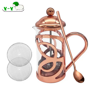 Custom 12oz 350ml Rose Gold Travel Glass Silicone Filter Pot Portable Presses Coffee Brewer French Press Coffee Maker For Tea