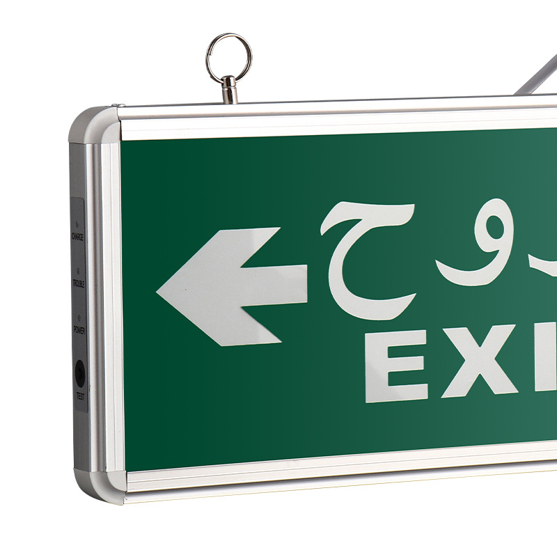 Factory Direct Exit Sign With Battery Backup Aluminum frame customized Exit Sign Emergency Exit Sign Light for Office Building