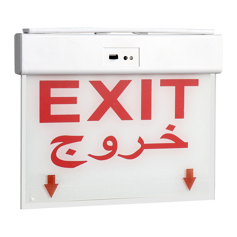 Factory Price ABS&Acrylic panel LED Emergency Exit Light Sign Battery for Exit Sign Fire Exit Sign for Office Building