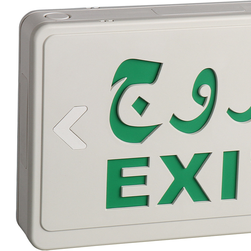 Customized Red and Green LED Lighting Lithium Battery  Emergency Exit Lights with Battery backup Emergency Exit Lights