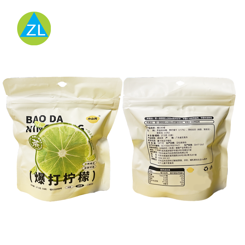 Factory Direct Reusable 15*12.5cm Candy Lemon Flavor Powder Drink Plastic Zipper Top Stand up Pouches Custom Food Packaging Bags